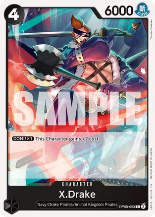 Trove of Collectibles